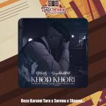 دانلود ریمیکس رپ بی بال و پیشرو و رضا کرمی تارا و شایع و علی سورنا و مهیاد خودخوری