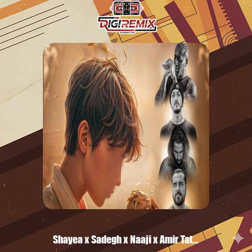 دانلود آهنگ امیر تتلو و شایع و صادق و ناجی نوازش