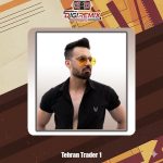 دانلود پادکست دیجی داریوش مالمیر تهران تریدر 1