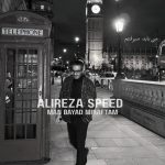 دانلود ریمیکس ابراهیم تاتلیسس و علیرضا اسپید و محسن چاوشی من باید میرفتم