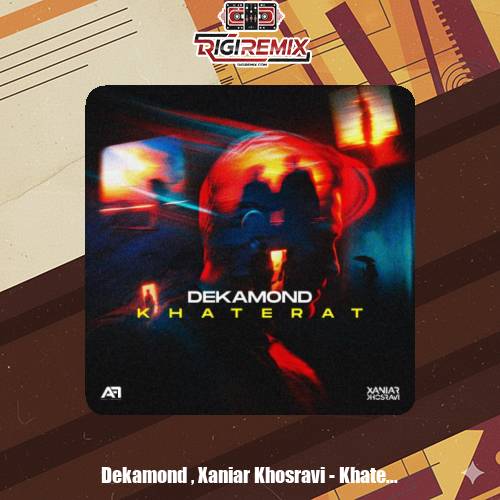دانلود آهنگ دکاموند و زانیار خسروی خاطرات