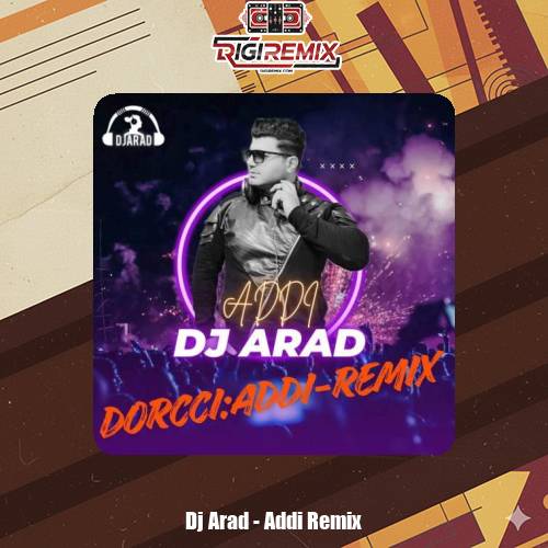 دانلود آهنگ دیجی آراد عادی (دورچی ریمیکس)