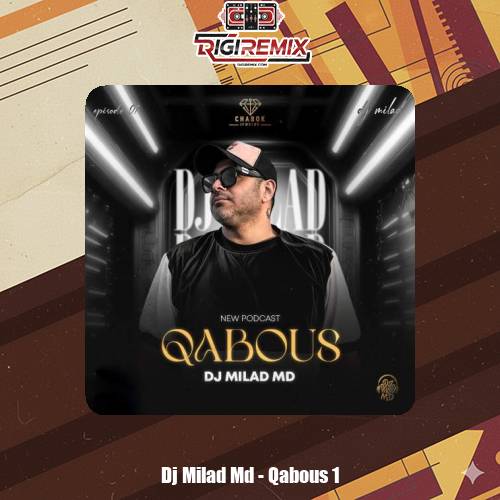 دانلود پادکست دیجی میلاد ام دی قابوس 1