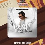 دانلود پادکست دیجی پارسیکس پادکست راش لاین 1