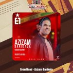 دانلود آهنگ ایوان بند عزیزم باریکلا (حسین شریفی)