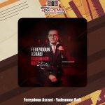 دانلود آهنگ فریدون آسرایی یادمون رفت