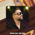 دانلود آهنگ قدرت جعفری خاو خیال