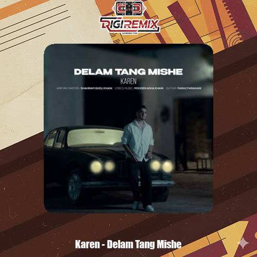 دانلود آهنگ کارن دلم تنگ میشه