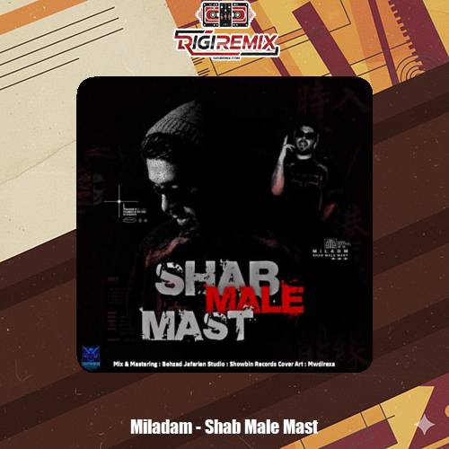 دانلود آهنگ میلادم شب مال ماست