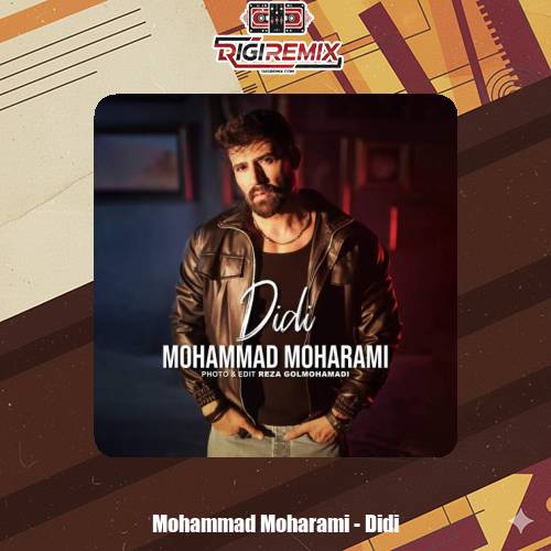 دانلود آهنگ محمد محرمی دیدی