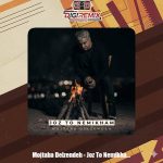 دانلود آهنگ مجتبی دل زنده جز تو نمیخوام