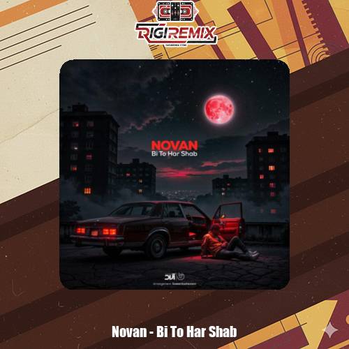 دانلود آهنگ نوان بی تو هرشب