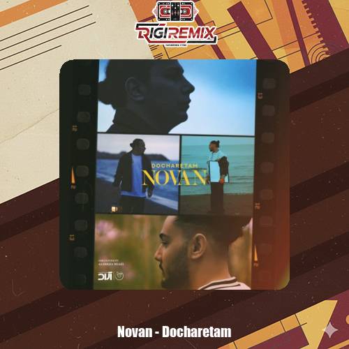 دانلود آهنگ نوان دچارتم