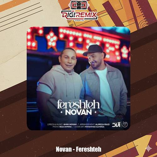 دانلود آهنگ نوان فرشته