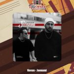 دانلود آهنگ نوان جونمی