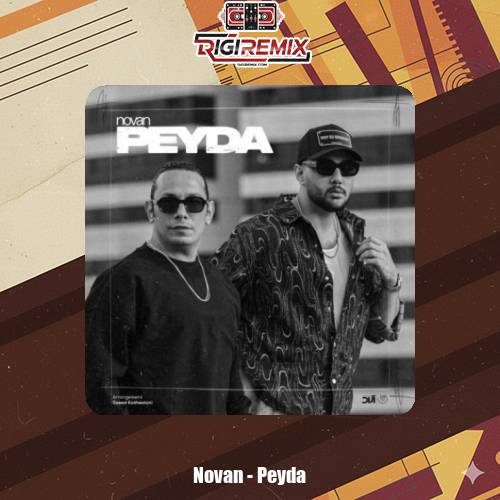 دانلود آهنگ نوان پیدا