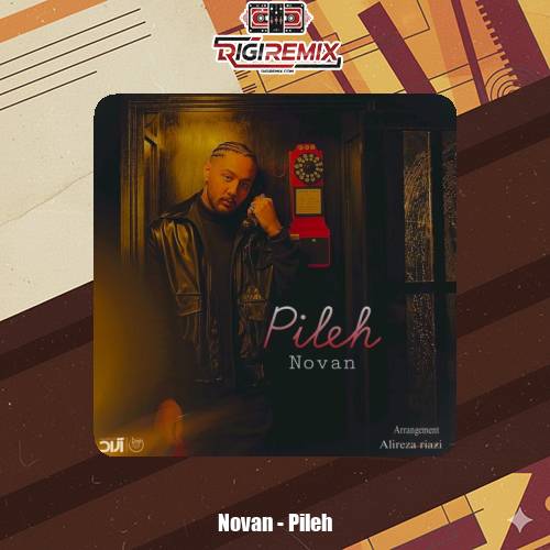 دانلود آهنگ نوان پیله