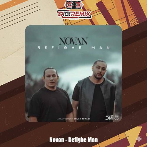 دانلود آهنگ نوان رفیق من