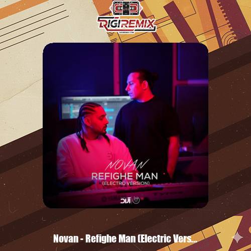 دانلود آهنگ نوان رفیق من (الکترونیک ورژن)