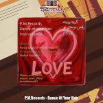 دانلود آهنگ گروه پورمه رقص موهای تو