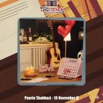 دانلود آهنگ پوریا شهبازی ۱۸ نوامبر اچ