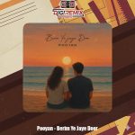 دانلود آهنگ پویان بریم یجای دور