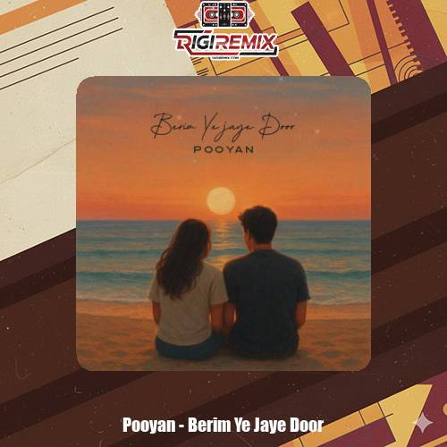 دانلود آهنگ پویان بریم یجای دور