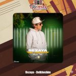 دانلود آهنگ رضایا دلخوشیم