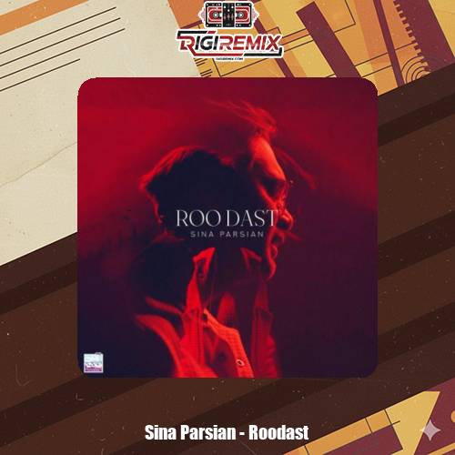 دانلود آهنگ سینا پارسینان رو دست