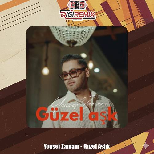 دانلود آهنگ یوسف زمانی گوزل اشک