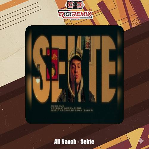 دانلود آهنگ علی نواب سکته