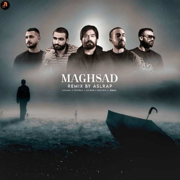 دانلود آهنگ های ملایم رپ ایرانی