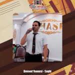 دانلود آهنگ داوود یونسی ساقی