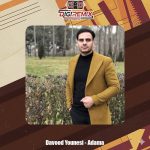 دانلود آهنگ داوود یونسی آدما