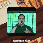 دانلود آهنگ داوود یونسی انارکی