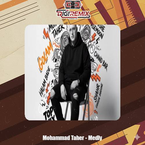 دانلود آهنگ محمد طاهر مدلی