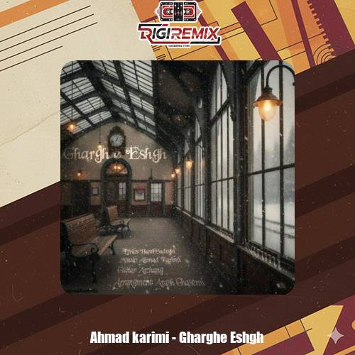 دانلود آهنگ احمد کریمی غرق عشق