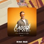دانلود آهنگ علی عطایی موودی