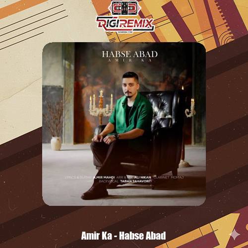 دانلود آهنگ امیر کا حبس ابد