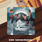 دانلود ریمیکس دیجی آلوین از آهنگ ساقی (مهدی دلداده و حمید صفت)