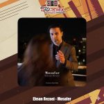 دانلود آهنگ احسان رضایی مسافر