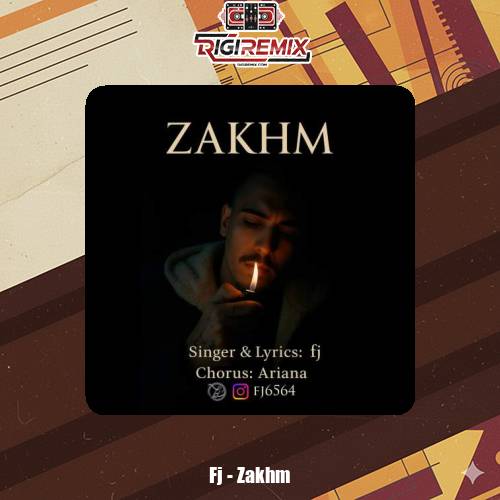 دانلود آهنگ اف جی زخم