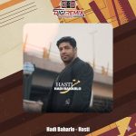 دانلود آهنگ هادی بهارلو هستی