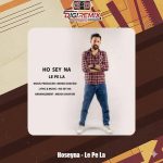 دانلود آهنگ حسینا ل پ لا