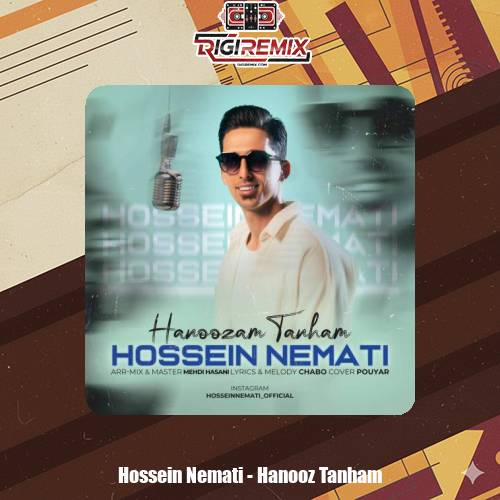 دانلود آهنگ حسین نعمتی هنوز تنهام