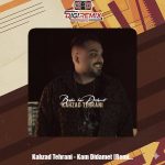 دانلود آهنگ بابیک کم دیدمت (ریمیکس دیجی کهزاد تهرانی)