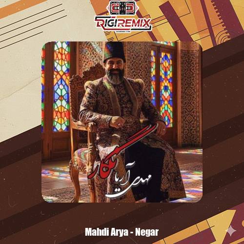 دانلود آهنگ مهدی آریا نگار