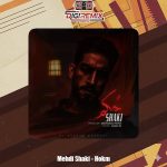 دانلود آهنگ مهدی شاکی حکم