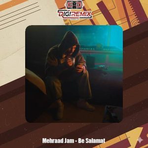 دانلود آهنگ مهراد جم به سلامت