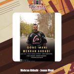 دانلود آهنگ مهران احبابی جون منی